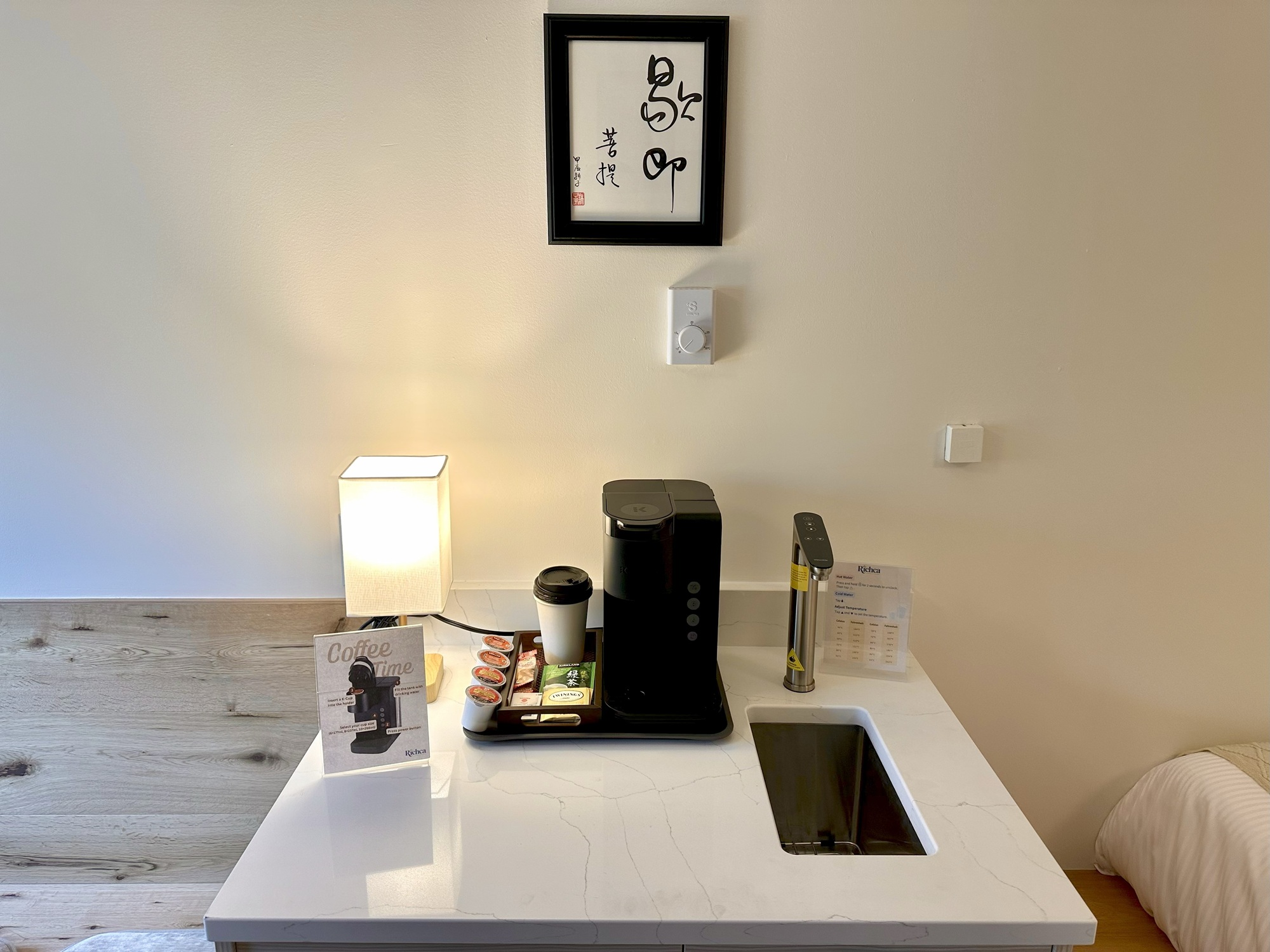 Home Photos Slider_8